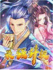 高清影院动漫《咒术回战》
